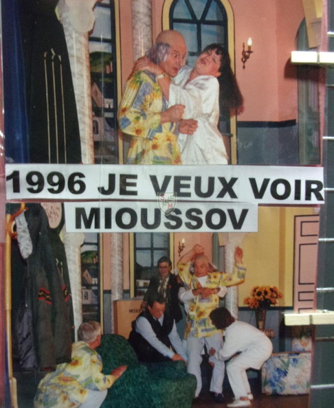 1996_Je veux voir Mioussov.jpg