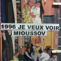1996 Je veux voir Mioussov