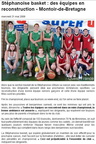 20080521 BasketF