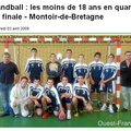20090403 Handball