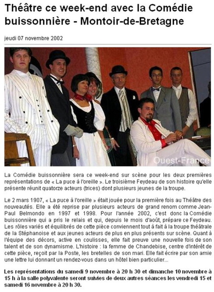 20021107_Theatre.jpg