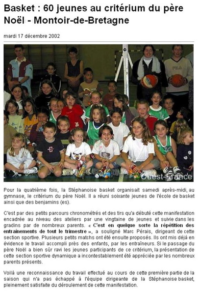 20021217_Basket.jpg