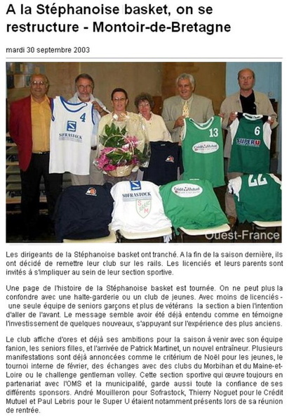 20030930_Basket.jpg