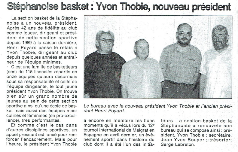 19970915_BasketPresident.jpg
