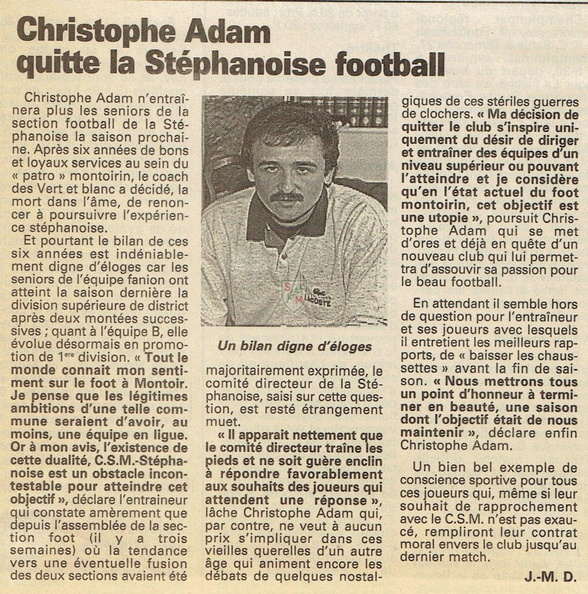19940305_Football-Départ Adam.jpg