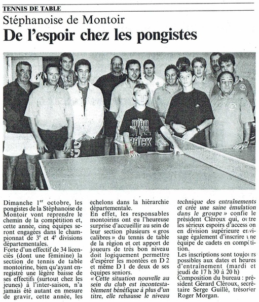 19951006_TennisTable-Echo-Espoir chez pongiste.jpg