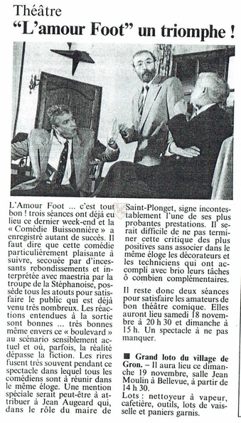 19951117_Theatre-EchoPresq-Amour foot.jpg