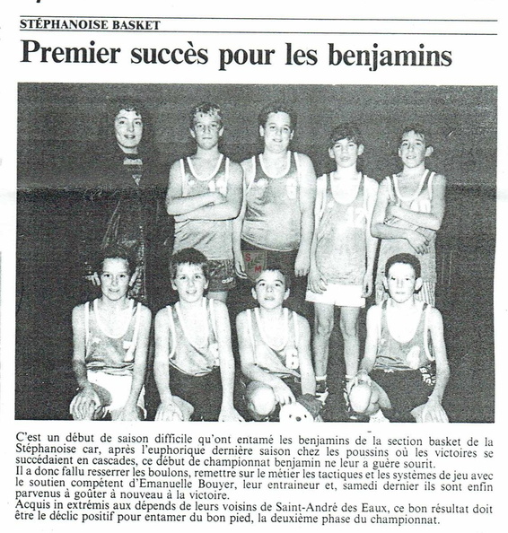 19951124_Basket-EchoPres-Premier succes.jpg