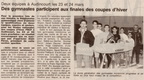 19960216 GymM