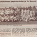 19960420 Football-ChallengeSouvenir8