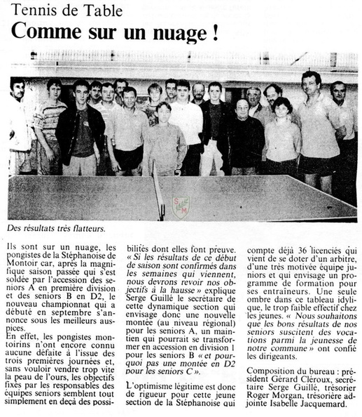 19961025_TennisDeTable-Commesurunnuage.jpg