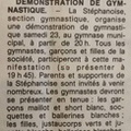 19880123_Gym-OF-demonstration IMG_20190118_143209.jpg