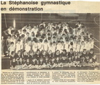 19900202 GymMdemonstration