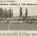 19900522 Football-ChalengeSouvenir3
