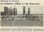 19900522 Football-ChalengeSouvenir3