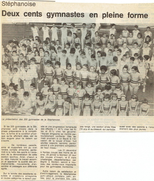 19911215_Gym.jpg