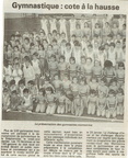 19911215 Gym-demonstration