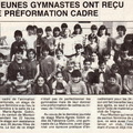 1983 GymFpréformation1