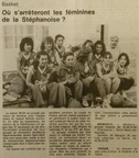 19890615 Basket-OF-Feminines IMG 20190125 171301-OF1989