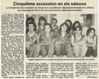 19890510 BasketChampionnedépartementale