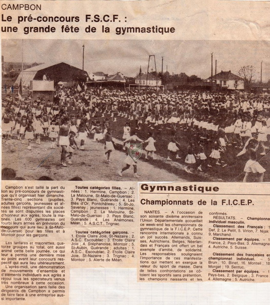 1979_GymF-Campbon.jpg