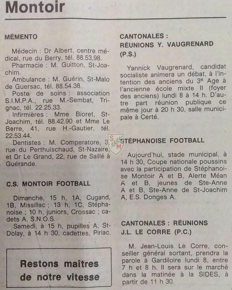 19820306_Football-Coupe poussins-IMG_20190215_155456-OF1982.jpg