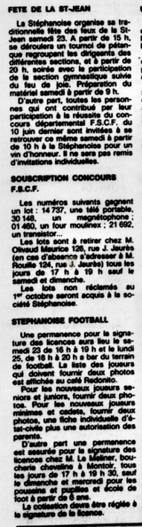 19790622_Stephanoise-FeteSaintJean-Ouest-France - Archives.jpg