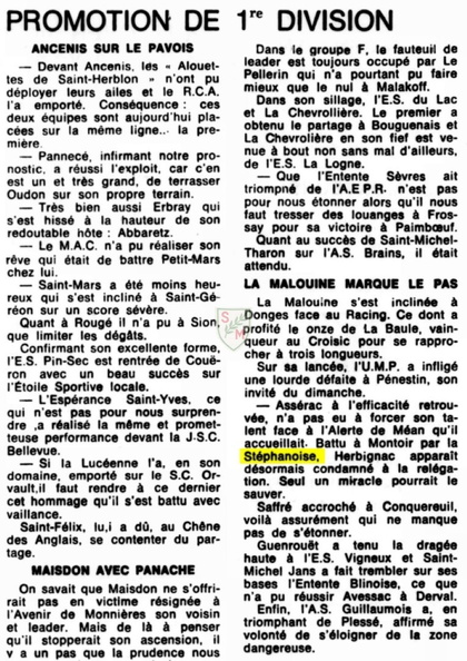 19750226_Football-Ouest-France - Archives.jpg