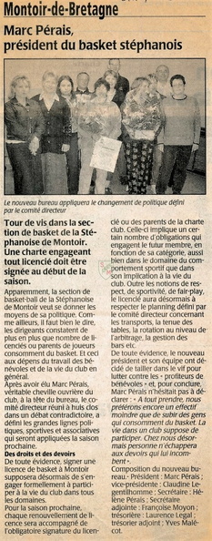 20020618_Basket-MarcPerais President (Grand).jpg